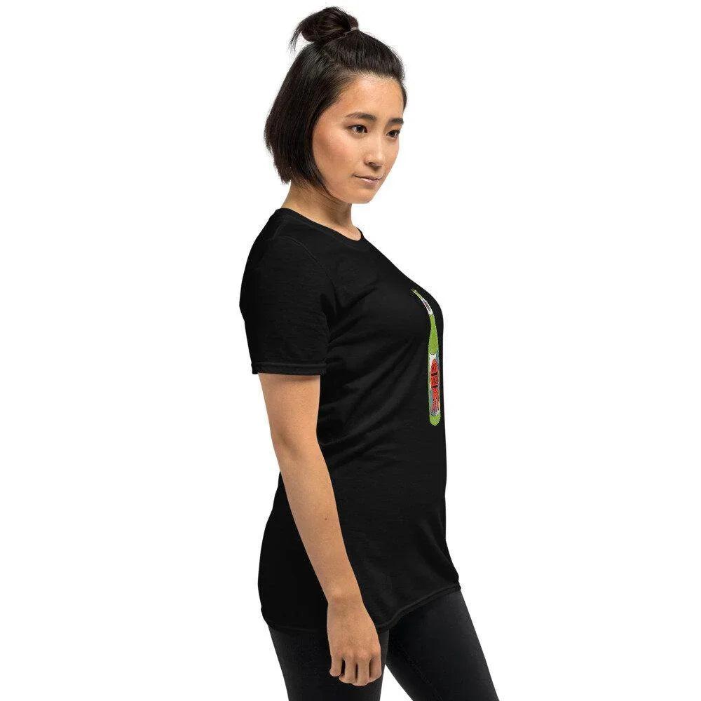 HOLIDAY SALE | GRIP WATER Short - Sleeve Unisex T-Shirt - Get Reelisms